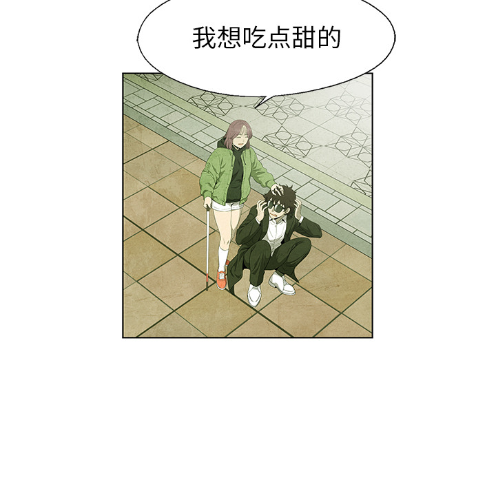 第66话 6670