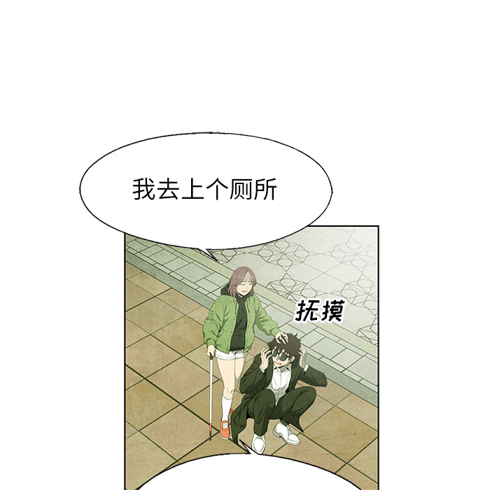 第66话 6672