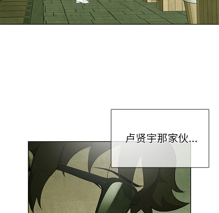 第66话 6680