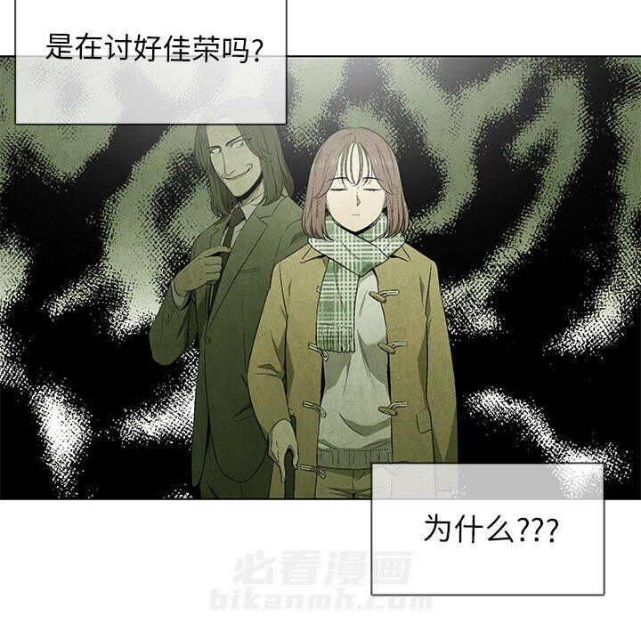 第66话 6682