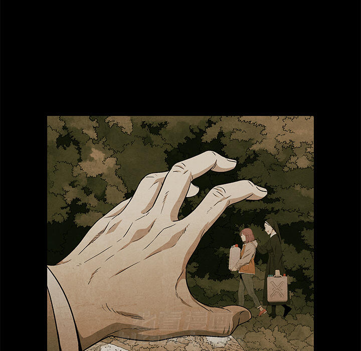 第66话 6686