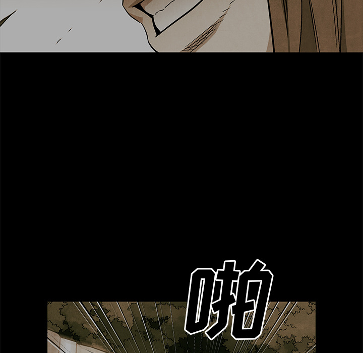 第66话 6688
