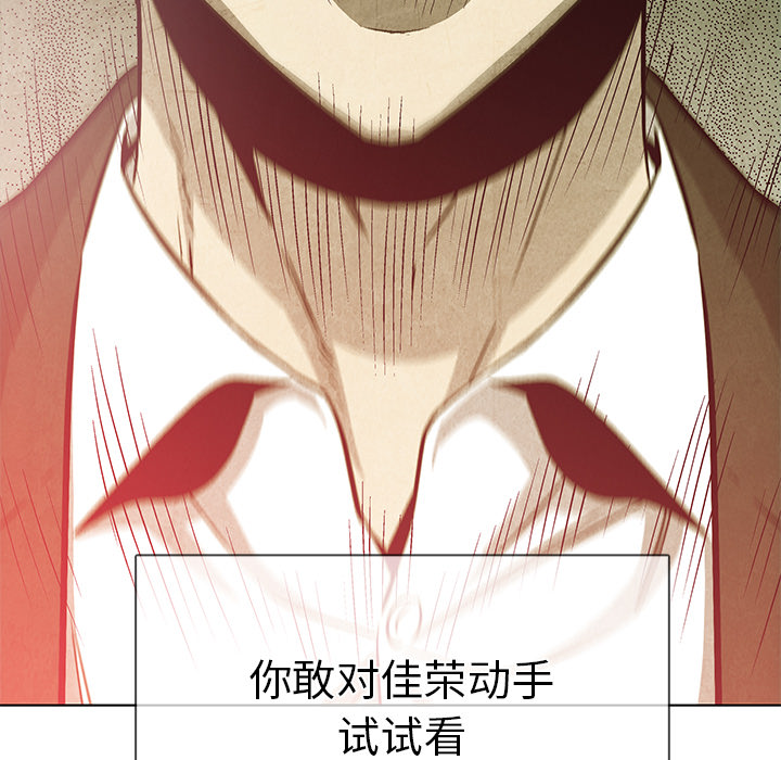 第66话 6692