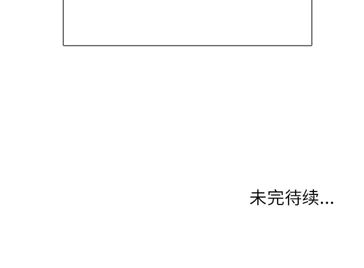 第66话 6693