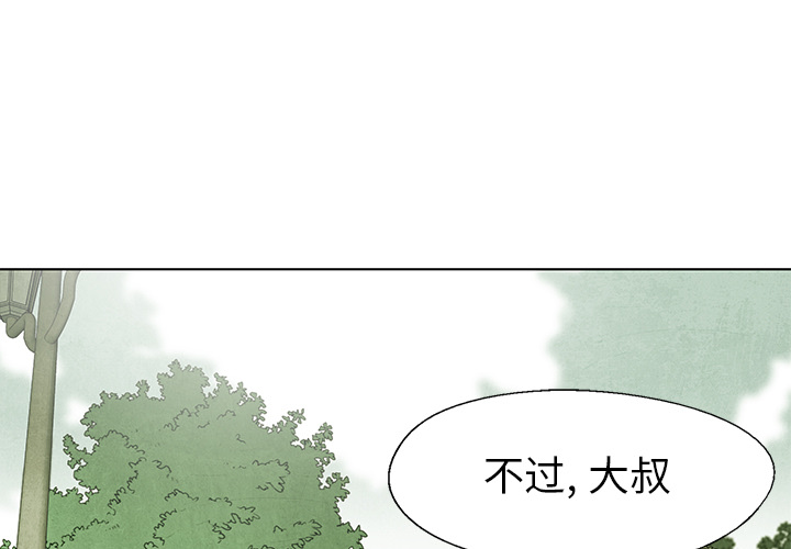 第67话 670