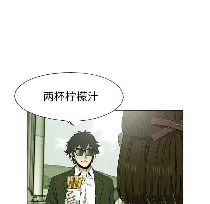 第67话 6710