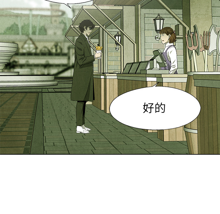 第67话 6712