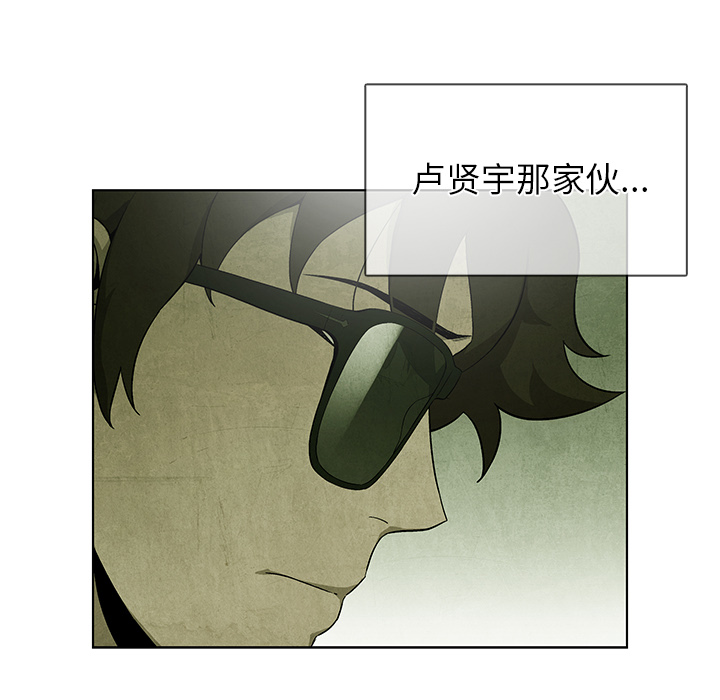 第67话 6713
