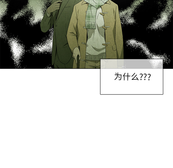 第67话 6715