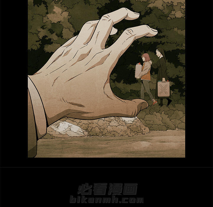 第67话 6719