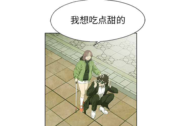 第67话 672