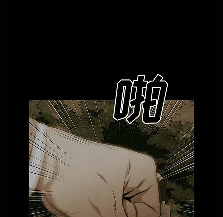 第67话 6721