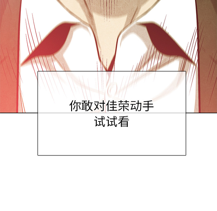 第67话 6725