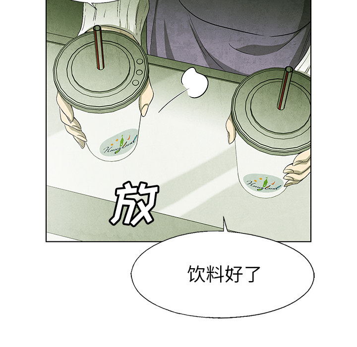 第67话 6728