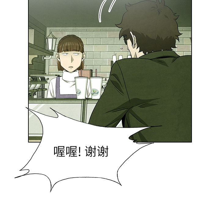 第67话 6731
