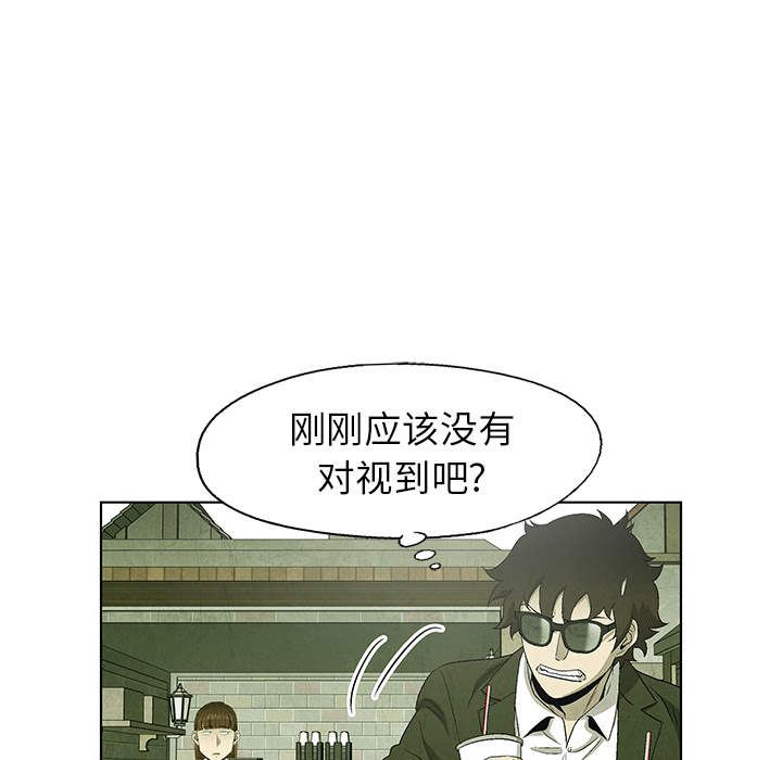 第67话 6732