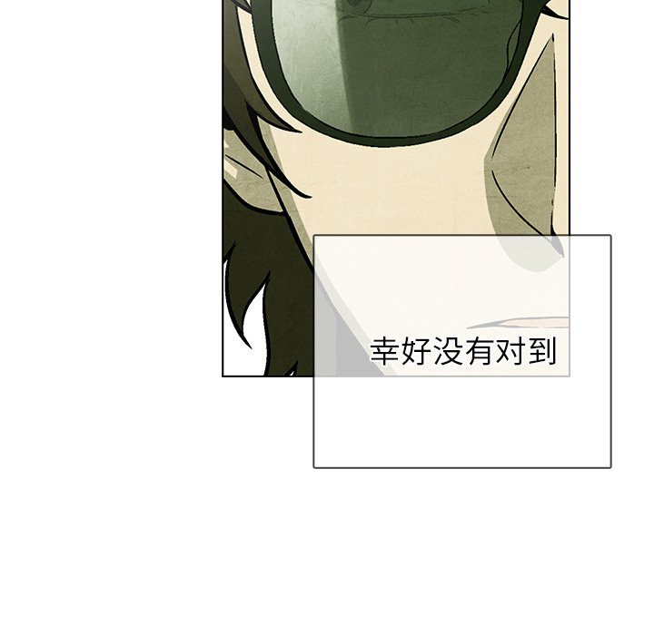 第67话 6736