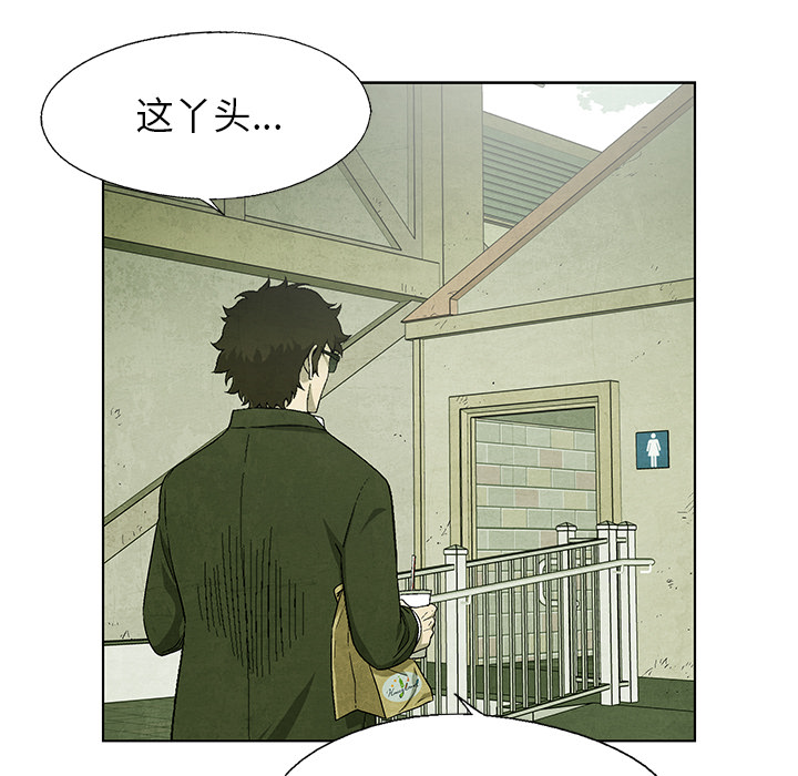 第67话 6739