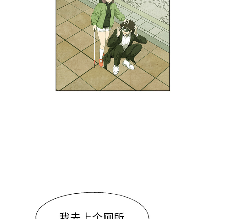 第67话 674