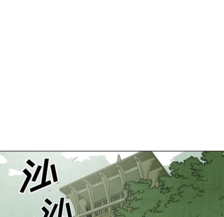 第67话 6742