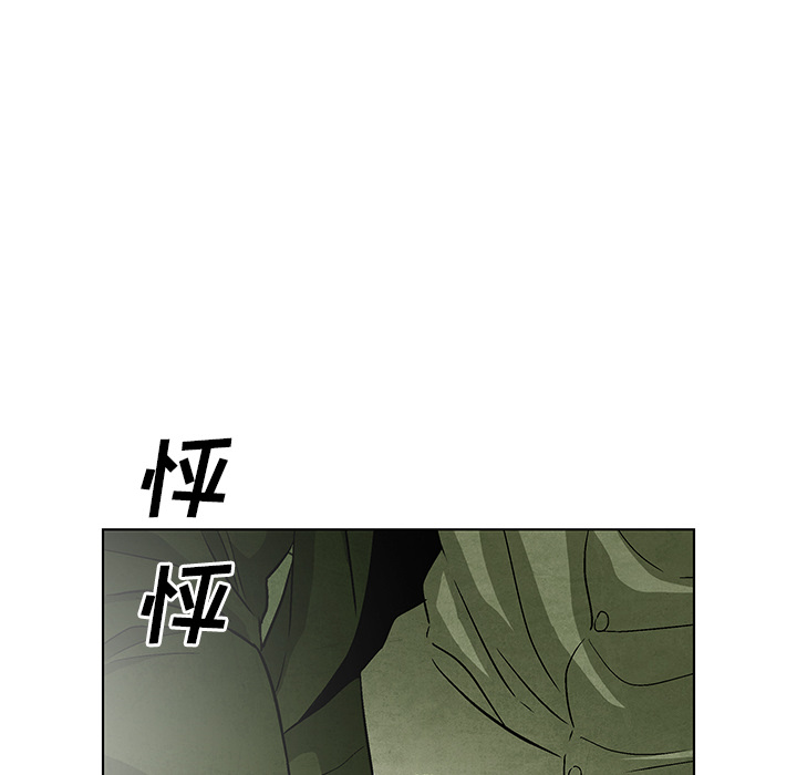 第67话 6748