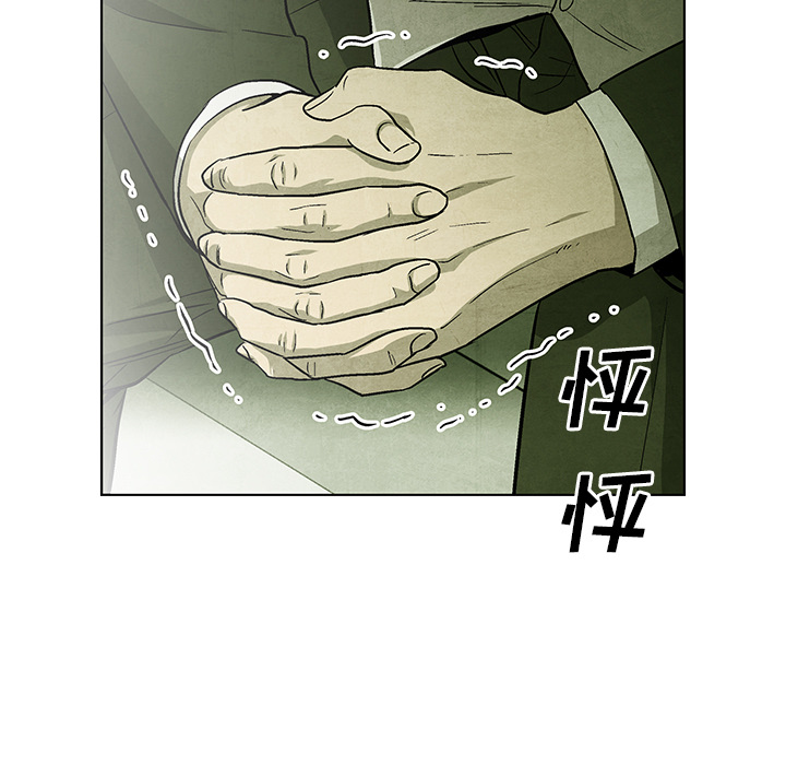 第67话 6749