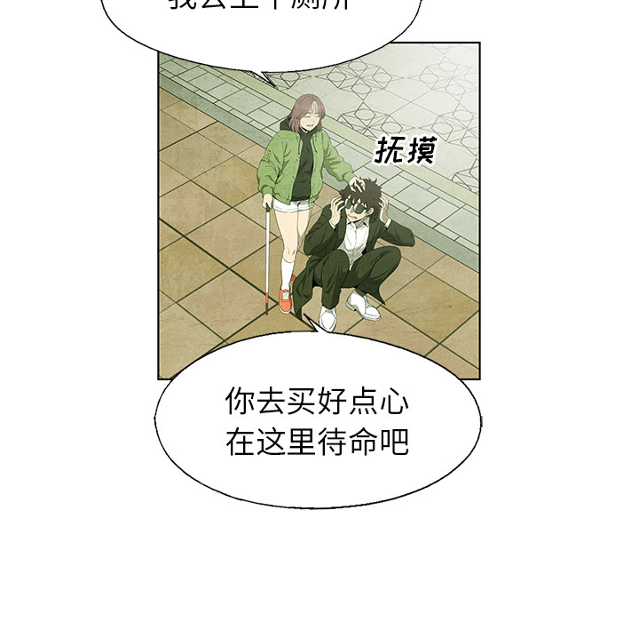 第67话 675