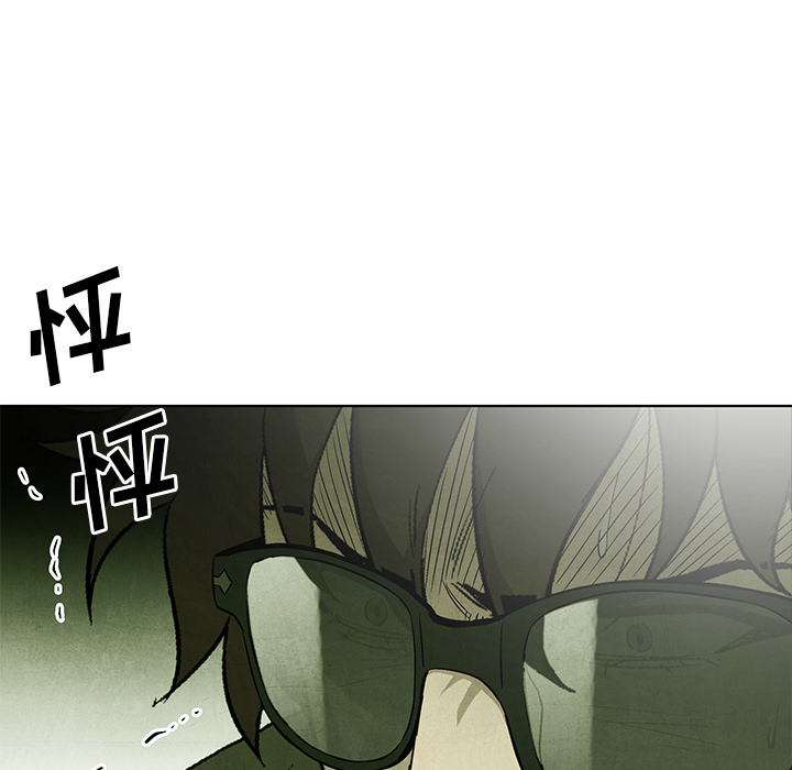 第67话 6750