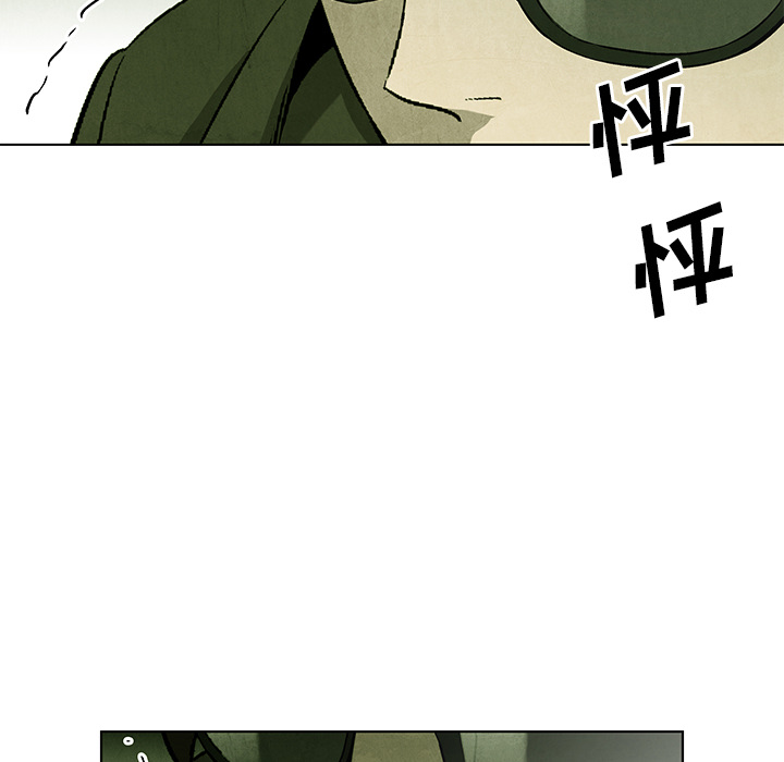 第67话 6751