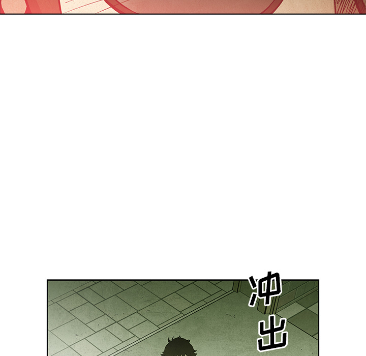 第67话 6765