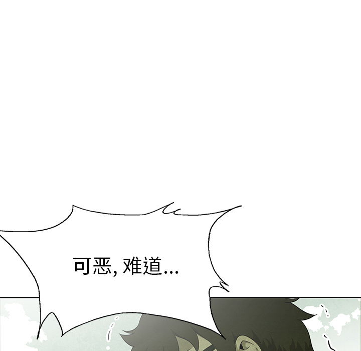 第67话 6772