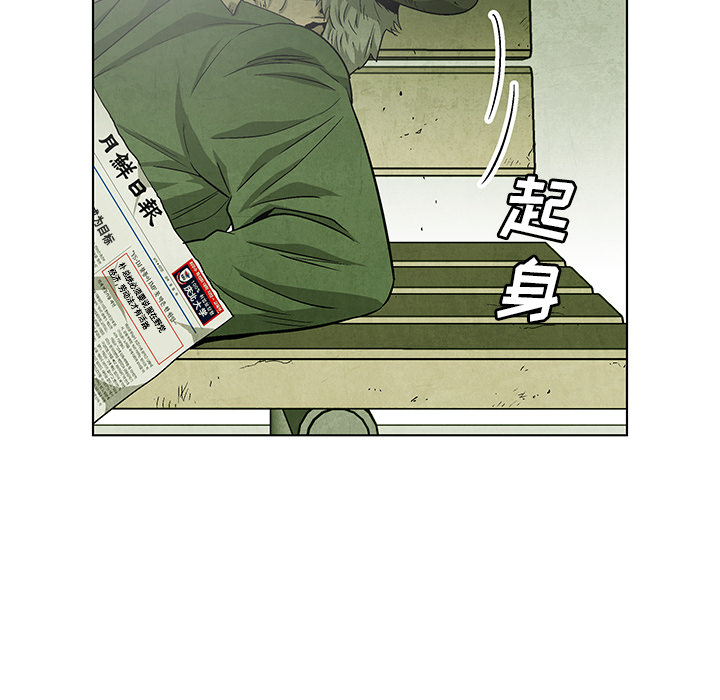 第67话 6776