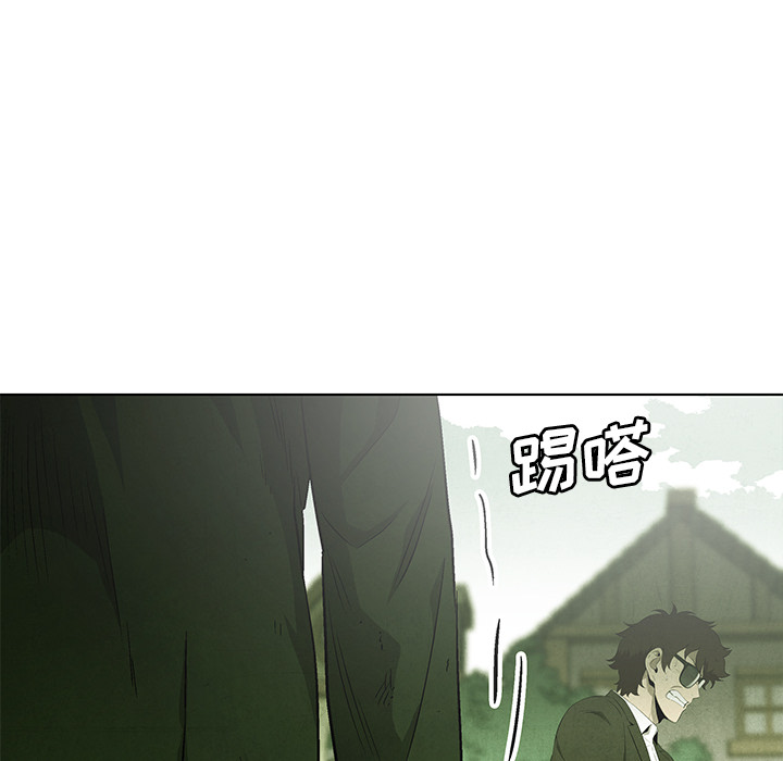 第67话 6777