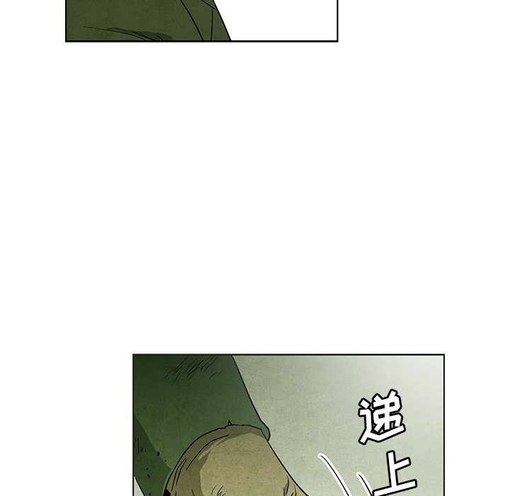 第67话 6780