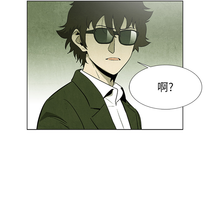 第67话 6785