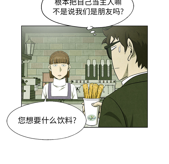 第67话 679
