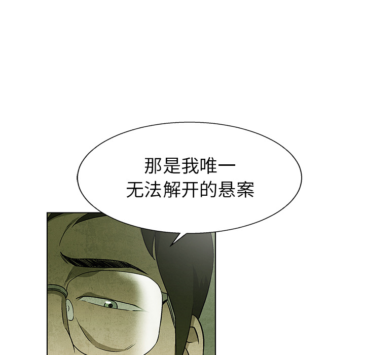 第68话 68100