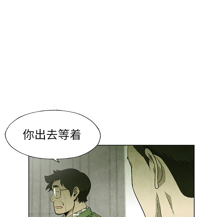 第68话 6816
