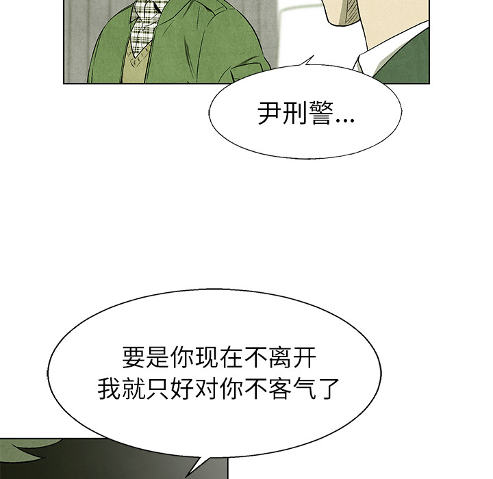 第68话 6817