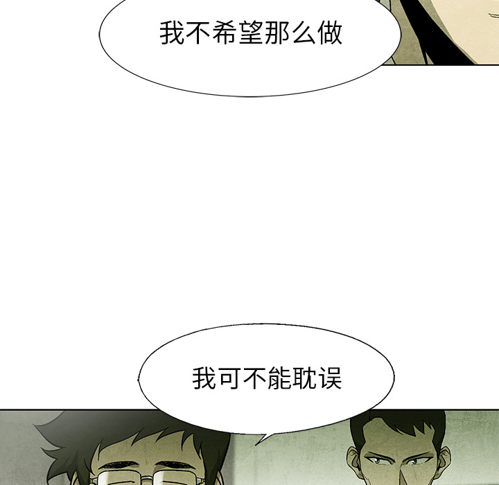 第68话 6819
