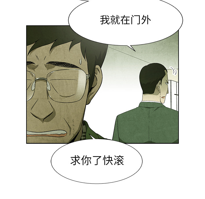 第68话 6824