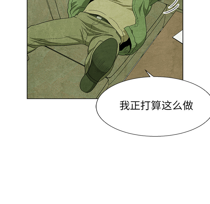 第68话 6837