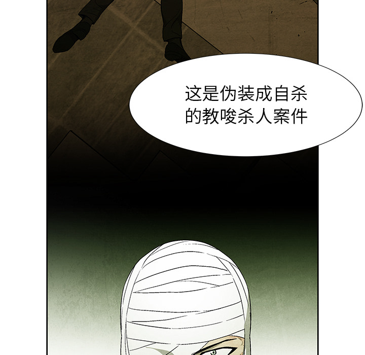 第68话 6842