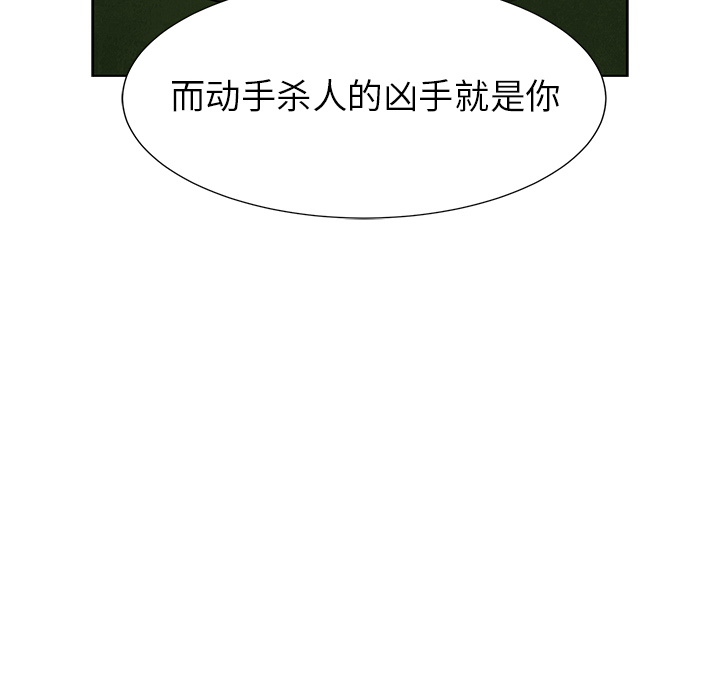 第68话 6844