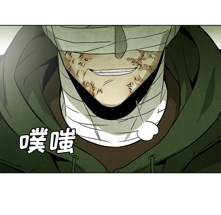 第68话 6845