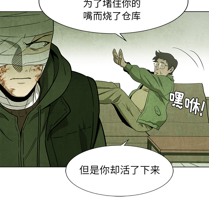 第68话 6848