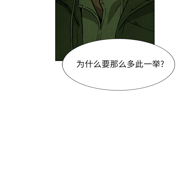 第68话 6852