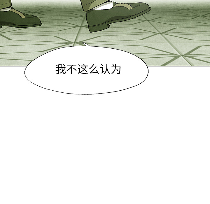 第68话 6855