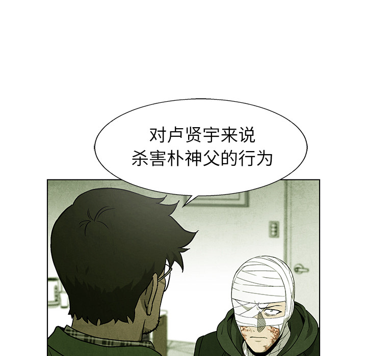 第68话 6858