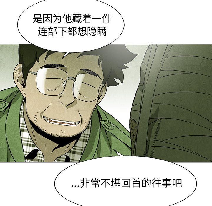 第68话 6860